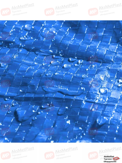 Универсальный тент 2x3 метра синий с люверсами 100% полиэтилен
