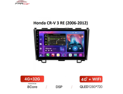 Штатная магнитола FarCar BM009M для Honda CR-V 3 RE (2006-2012) на Android 12 (4gb/32gb/DSP/WiFi/4G/GPS/BT)