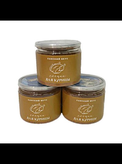 Специи «Для курицы» 85 гр. 1 шт