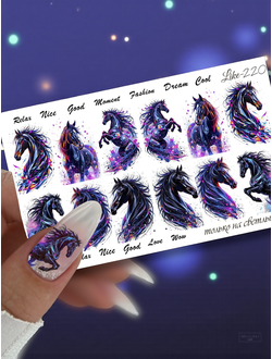 Слайдер-дизайн для ногтей LIKE-220