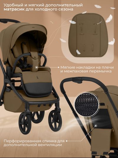 Коляска 2 в 1 Sweet Baby Orso Brown