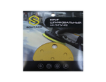 *Schtaer 255Abrasive paper абразив на бумажной основе в кругах 15отв. D=150 Р60 (набор 5шт)