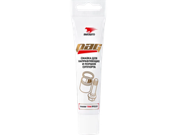 Смазка для направляющих и поршня суппорта PAG, 20 г туба с европодвесом, 1522