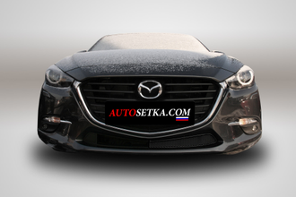 Premium защита радиатора для Mazda 3 (2016-2018)