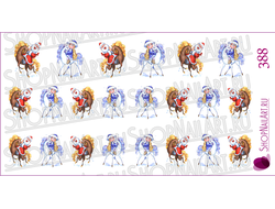 Слайдер-дизайн 388 - Снегурочка и Дед Мороз верхом на лошадках