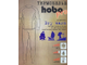 Термобельё в комплекте (фуфайка. кальсоны) Hobo Pro DryWarm стрейч-флис чёрный