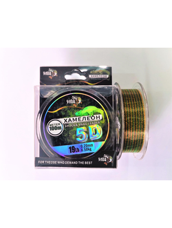 .Лески 5D Хамелеон 100м  0,18мм (1уп/ 10шт)