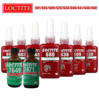 Loctite 601 603 609 620 638 640 641 648 660 680   стопорное соединение для цилиндрических деталей  50 мл/250 мл