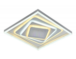 Потолочный светильник светодиодный с пультом регулировкой яркости и цветовой температуры Led 10278/S LED-33840