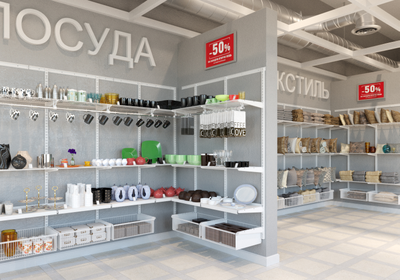 БАЗОВЫЙ КОМПЛЕКТ ТИТАН - GS - 350S/450S