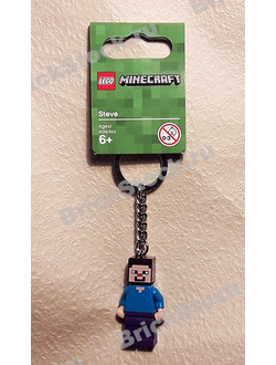 # 853818 Брелок для Ключей «Стив» / “Steve” Key Chain