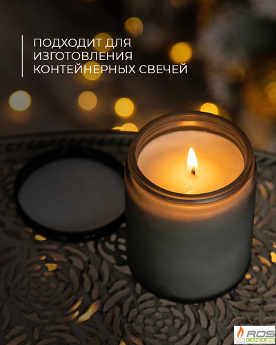 Стеклянная чёрная банка для свечей, матовая