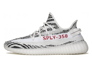 Adidas easy zebra outlet