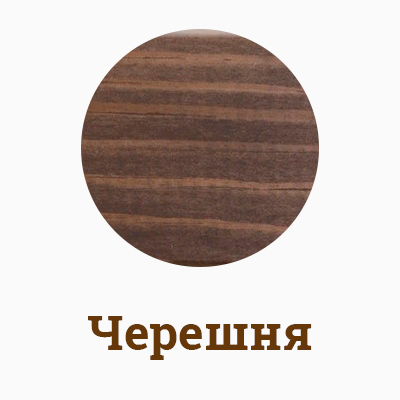 Лоскутный Воск - Эко-пропитка для дерева