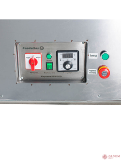 Жаровня для семечек Foodatlas KCW-50D
