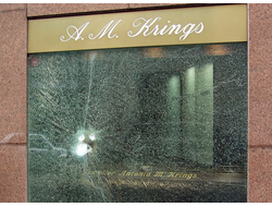 Укрепляющие плёнки