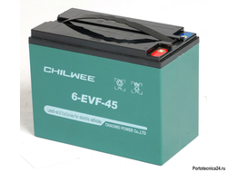 Аккумуляторная батарея Chilwee 6-EVF-45 (12В-47А\ч С5) 226х120х175 д.ш.в.