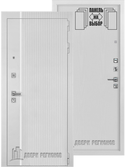 ПРЕЗИДЕНТ ЛАЙН Белый