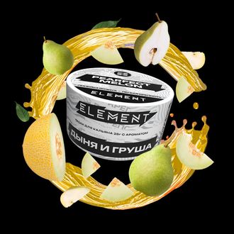 Табак Element New Pearfecr Melon Дыня Груша Воздух 25 грамм