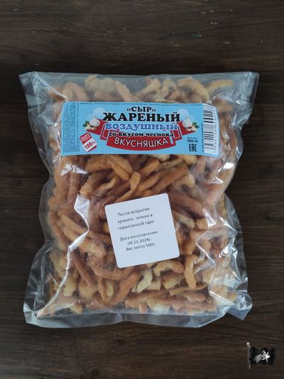 "ВКУСНЯШКА ЧЕСНОК" Жареный продукт белково-жировой 0.5кг.