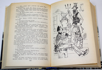 Литературные сказки народов СССР. М.: Правда. 1989г.