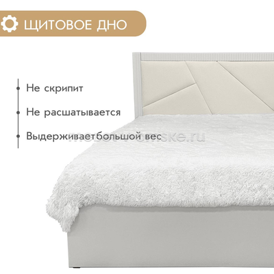 Кровать Амели