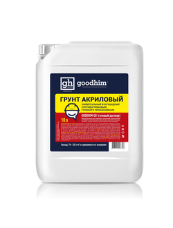 Грунтовка 10л для стен универсальная с антисептиком goodhim
