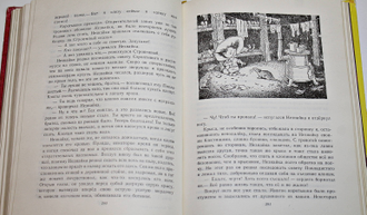 Носов Н. Незнайка на Луне. М.: Детская литература. 1987г.
