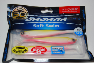 BASARA Soft swim 3D Series  5 PG04