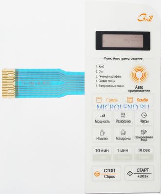 Лампа для свч daewoo