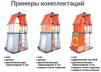 ДСК "Индиго" модульный
