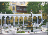 Baku. Филармонический сад
