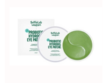 SELfieLAB Патчи для кожи вокруг глаз &quot;Vegan Hydrogel Eye Patches&quot;, 60 шт.