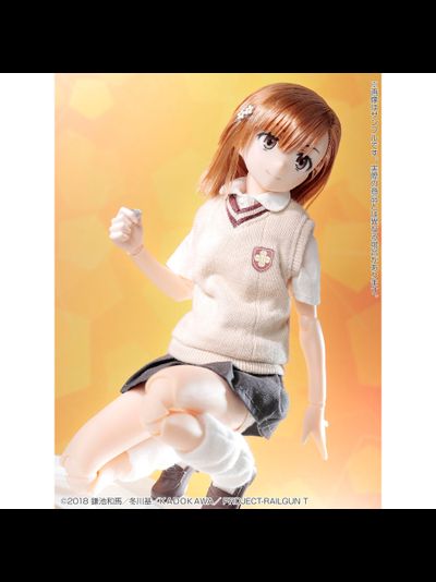 Кукла 1/6 PureNeemo Микото Мисака (Mikoto Misaka)