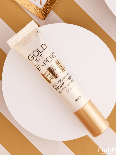 EVELINE крем против морщин для контура вокруг глаз GOLD LIFT EXPERT 15 мл