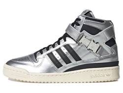 Adidas Forum High Metallic Silver