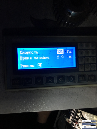 Пакетоделательная машина - тип донный шов 1600 мм