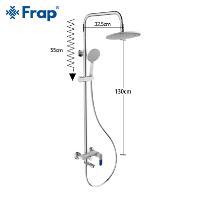 Гарнитуры для ванны и душа FRAP F2434