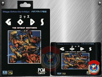 Gods, Игра для Сега (Sega Game) MD-JP