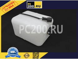 20Y-06-15240 Расширительный бак в сборе PC200