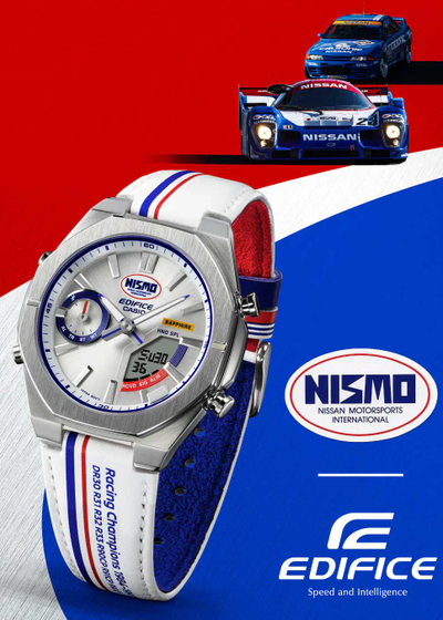 Часы Casio Edifice ECB-S10NIS-7A