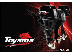 Каталог TOYAMA