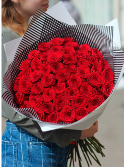 "Я люблю тебя"