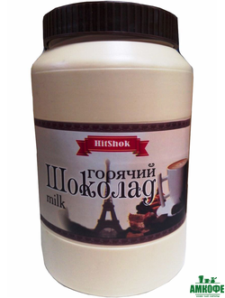 Горячий шоколад HitShok белый, 1 кг.