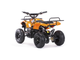 Квадроцикл MOTAX ATV X-16 1000W