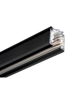 trek-shinoprovod-trehfaznyi-2m-zagnutye