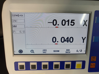 Устройство цифровой индикации (УЦИ на 2 оси) на две оси LCD ЖК поддержка Русского языка