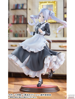 Фигурка Фрирен (Frieren Maid Costume Luminasta)