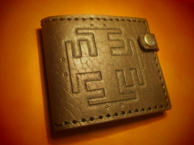 "Ратиборец"