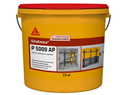 SikaEmaco® P 5000 AP (MasterE​maco P 5000 AP)